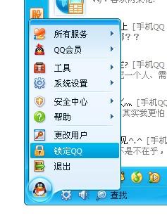 QQ最新字符，解锁学习之力，拥抱变化，自信闪耀的密钥