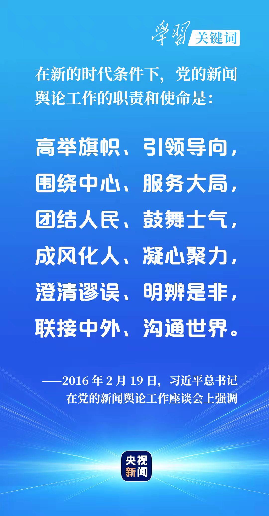 最新中国同志，时代标签下的多元解读与探索