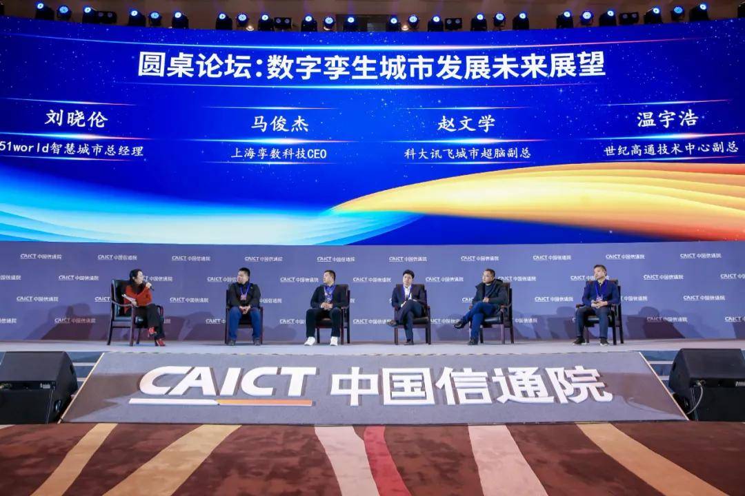 多维视角与深度解读，最新度情安徽的发展报告
