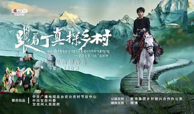 离心式冷水机组 第15页