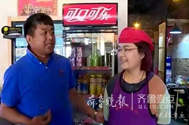 章丘最新招聘信息及小巷特色小店探索指南