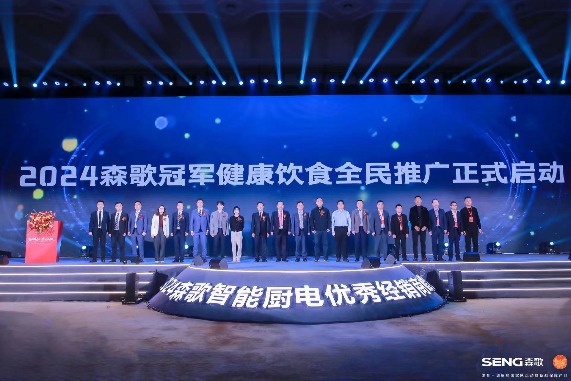 赫三最新视频，科技潮流引领，重塑生活体验
