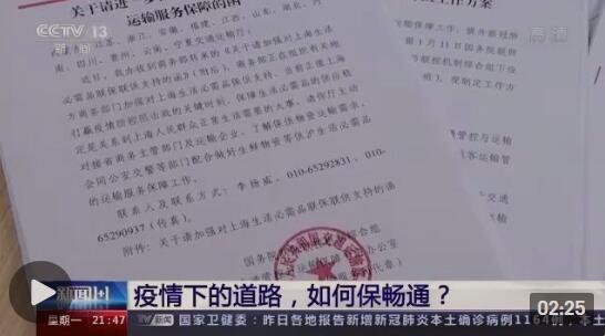 印度疫情最新确诊数据，变化带来自信与希望，照亮未来之路