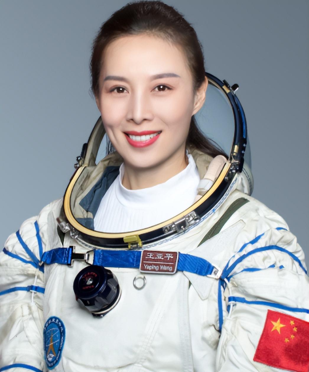最新航天领域探索，太空之旅的奇妙冒险