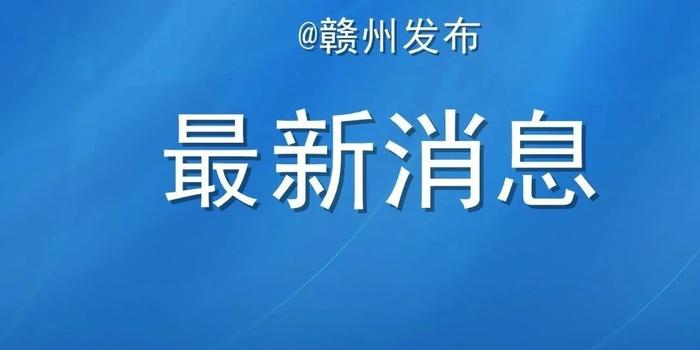 携程开启全新旅游纪元，最新通告引领行业变革