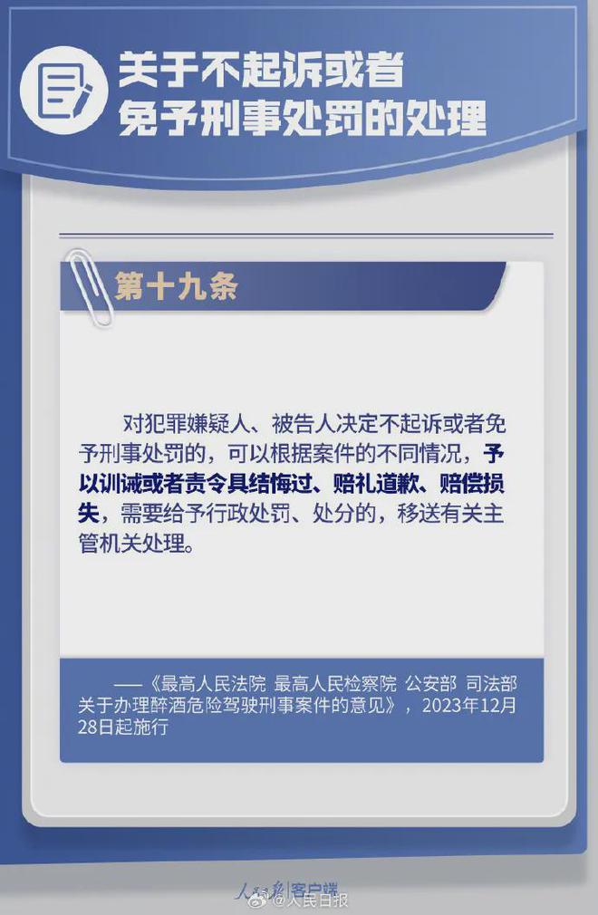 来粤最新规定深度解读与个人立场探讨