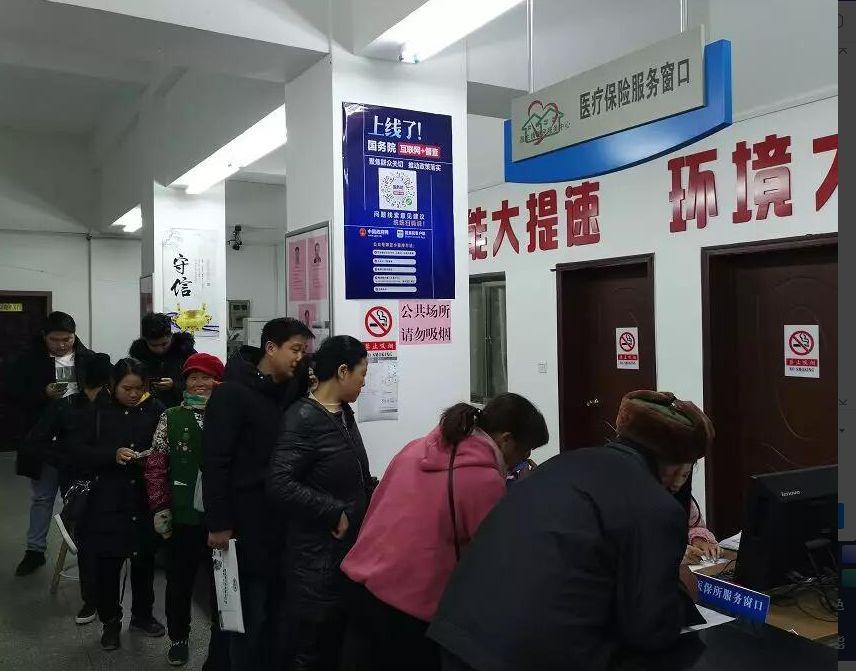 江西医保最新,江西医保最新操作指南