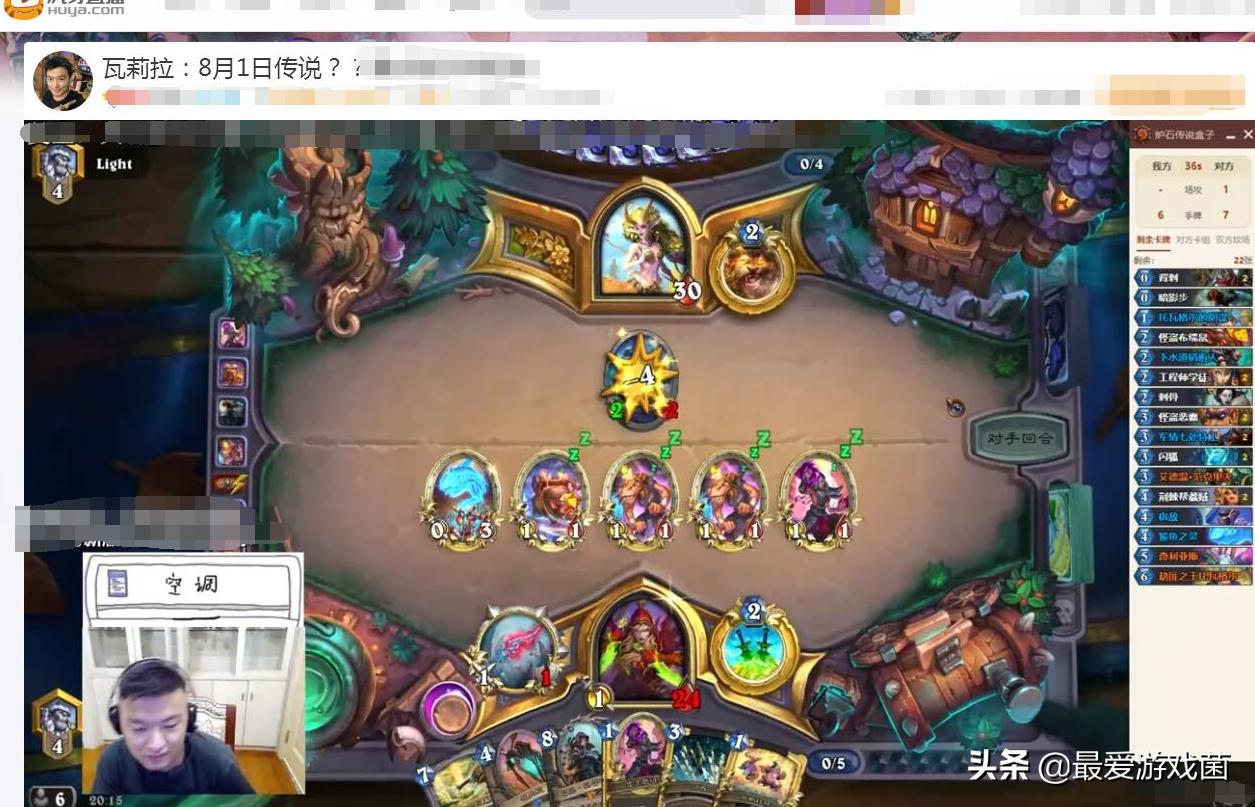 最新狂野剽窃贼，从模仿到创新，拥抱变化的力量