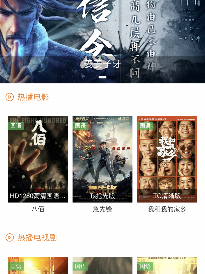 微信影院最新，巷弄深处的电影天堂，尽享最新大片体验