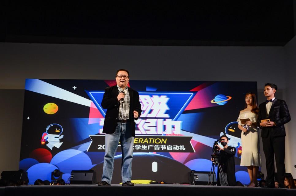 最新大广赛，创意与激情的激烈碰撞💥