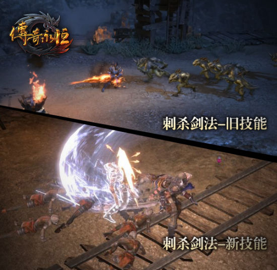 剑徒之路最新探索，剑术世界的奥秘与魅力揭秘