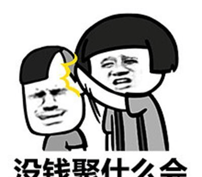 老荣芝的最新日常，友情的温暖与家的欢乐时光