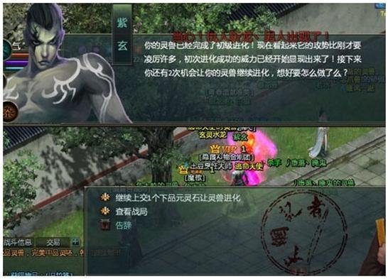 灵笼最新话深度解析与前瞻，剧情揭秘及未来走向预测